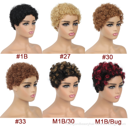 Short Bob Wig With Bangs Pixie Cut Brazilian Human Hair Wigs Remy Full Manchine Cheap Natural Black Brown Wigs For Women
